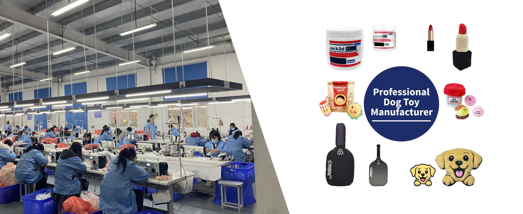 dog toy manufacturer