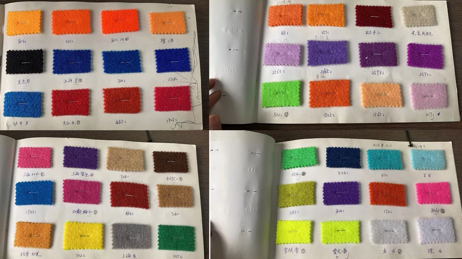 Current felt color swatches for custom dog tennis ball production